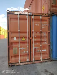  3 all types of shipping container