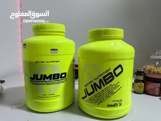  1 Jambo protein shake Twoجابو بروتين شيك