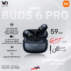  1 Xiaomi Redmi Buds 6 Pro شاومي ريدمي بودز 6 برو