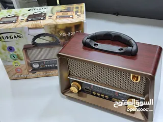  3 نقدم لك مجموعة مميزة من الراديوهات الأنتيك بأحجام ومواصفات متنوعة تناسب جميع الأذواق