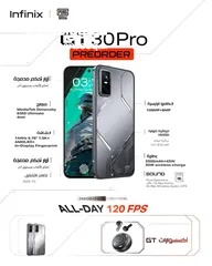  1 متوفر الان جديد وبافضل سعر انفنكس جي تي 30 برو//INFINIX GT30 PRO (256GB) NEW