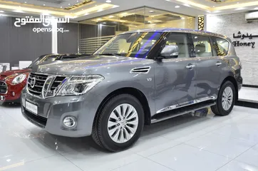  1 Nissan Patrol Titanium V8 ( 2018 Model ) in Grey Color GCC Specs