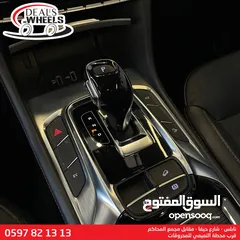  16 MG EHS (PHEV) Plug-in Hybrid  2022