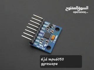  5 قطع الكترونيات لمشاريع الجامعة