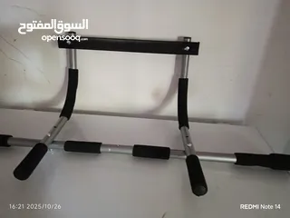  5 عقلة باب متعدت الاستعمالات