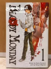  15 اصدارات من المانغا اليابانيه المميزه جدا والنادرة،   Unique and Limit Manga Collections For Sale