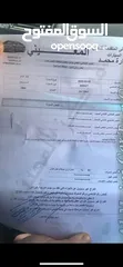  29 اودي A4 s-line 2008 اصلي بالصلاة عالنبي