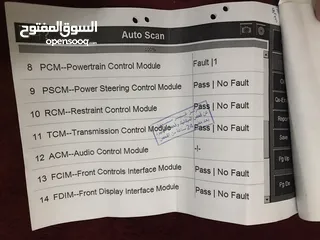  23 فورد اسكيب 2008 فل مع فتحة بالسقف للبيع بسعر مغري 8500 دينار