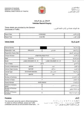  10 تويوتا لاند كروزر ابيض ثلجي  VXR 2014 5.7 للبيع