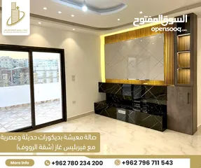  2 رووف طابقي 370م (170م بناء+200م ترسات خارجية) مسجلة كاملة عالقوشان للمالك (كراج ومصعد شبه مستقل)