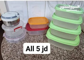  3 قدر المنيوم كبير