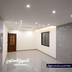  14 شقه طابق اول للبيع بسعر مميز بأفضل موقع في مرج الحمام