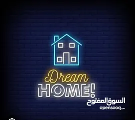  1 مسجل mg بحالة الوكاله