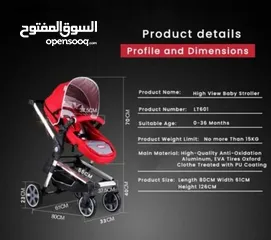  6 للفخامه عنوان عرباي 3 *1 امريكيه اصليه المنيوم كرسي متحرك ويمكن فكه بسهوله حزام امان خماسي