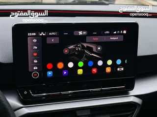  15 سيات ليون 2020 FR