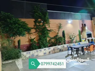  16 مزرعة نور الشمس بيرين صروت إيجار يومي او شهري