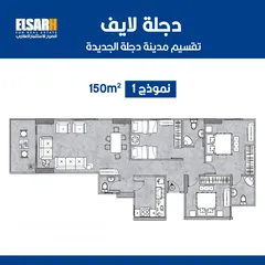  4 شقق للبيع بزهراء المعادي