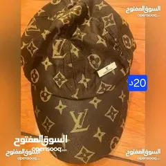  1 لا نستقبل رسائل بحالة الوكاله احزمه رجالي  أقرأ الإعلان