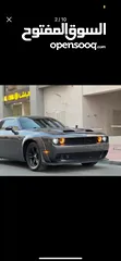  7 Dodge challenger 2017