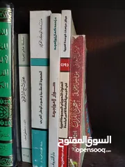  12 كتب قيمه للبيع