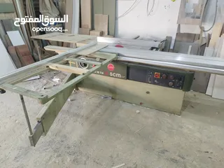  6 منجرة كاملة للبيع بسعر حرق