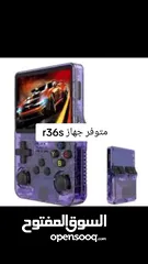  10 جهاز r36s للبيع جديد بالكرتونة شامل التوصيل