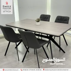  6 كرسي جلد فاخر وتصميم مختلف