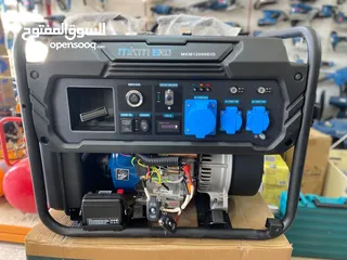  1 مولد بنزين 9.5 كيلو واط بنزين سيارات كهرباء