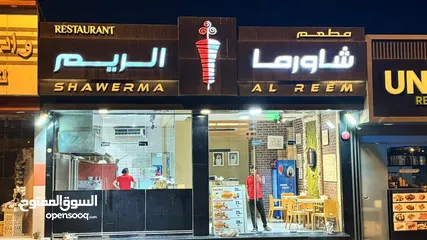  3 مطعم وجبات سريعة للبيع