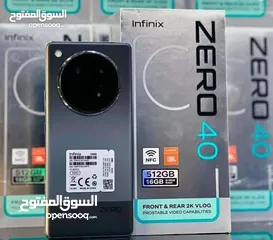  1 جهاز جديد بالكرتونة Zero 40 رام 16 جيجا 512 مكفول سنة متوفر توصيل