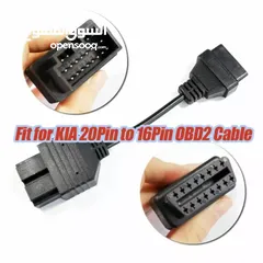  1 OBD2 Diagnostic Connector Cable Plug Adapter Tool Fit For KIA 20Pin to 16Pin - 15 JD
