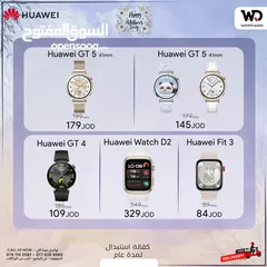  2 Huawei Gt 4 Gt4 41mm Gold هواوي جي تي 4 قولد