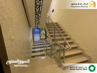  5 شقة شبه ارضي 235م2 للبيع في منطقة حي المخيل / مشروع النخيل 27 ( إسكان المنصور )