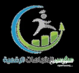  1 ايفون للبيع
