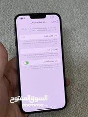  4 ايفون 14 بلس بحالة الوكاله وارد شرق اوسط  ولا نقرة شبه جديد