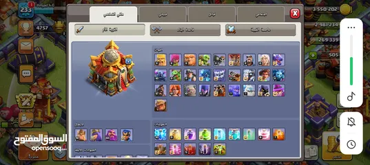  5 لعبة كلاش اوف كلان clash of clan