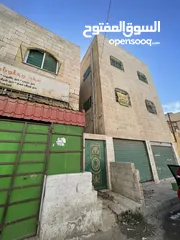  13 عمارة خمس شقق ومخزنين للبيع بسعر مغري