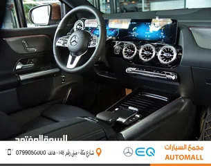  21 مرسيدس بنز EQA كهربائية بالكامل سبورت 2023 Mercedes Benz EQA 260 Sport