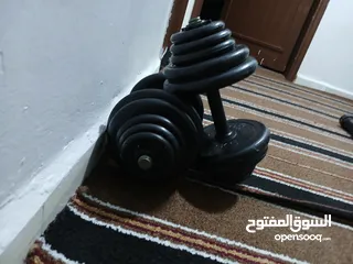  8 اوزان للبيع بسعر طري اوزان مختلفه الموقع اربد