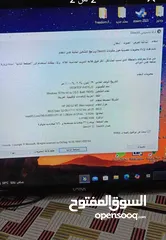  6 حاسبه للبيع اقره الوصف