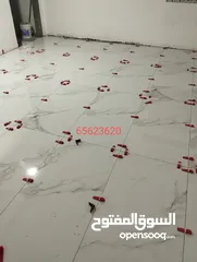  4 ابو يوسف تركيب جميع انواع البرسلان و الرخام