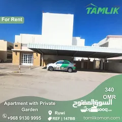  10 Apartment with Private Garden for Rent in Ruwi REF 147BB