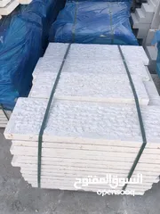  15 جميع انواع الحجر والرخام للبيع باسعار مناسبه للجميع