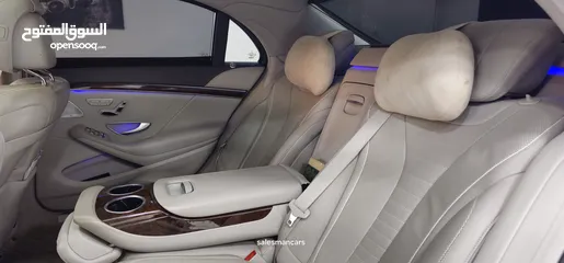  23 Mercedes Amg 550  مرسيدس بمواصفات خليجية قمة في الروعة