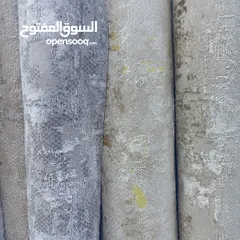  5 مفروشات اليحي سواق العرب الدولي حراج ابن قاسم
