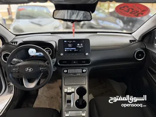  8 Hyundai KONA Electric 2023
