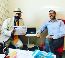  23 دورات ودبلومات تدريبية مهنية وأكاديمية معتمدة محليا ودوليا