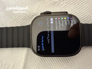  3 Apple Watch Ultra 2