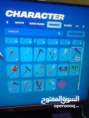  21 حساب فورتنايت نادر سيزون 2