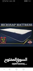  1 فرشة النوم الصحيه Micronap mattress